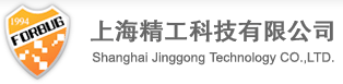 燙金機(jī)-青島海剛燙印設(shè)備制造有限公司